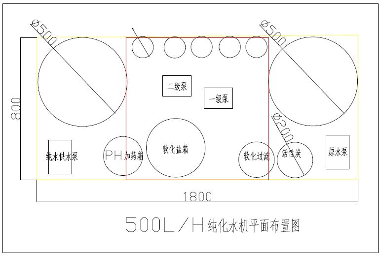 һʽˮ500L